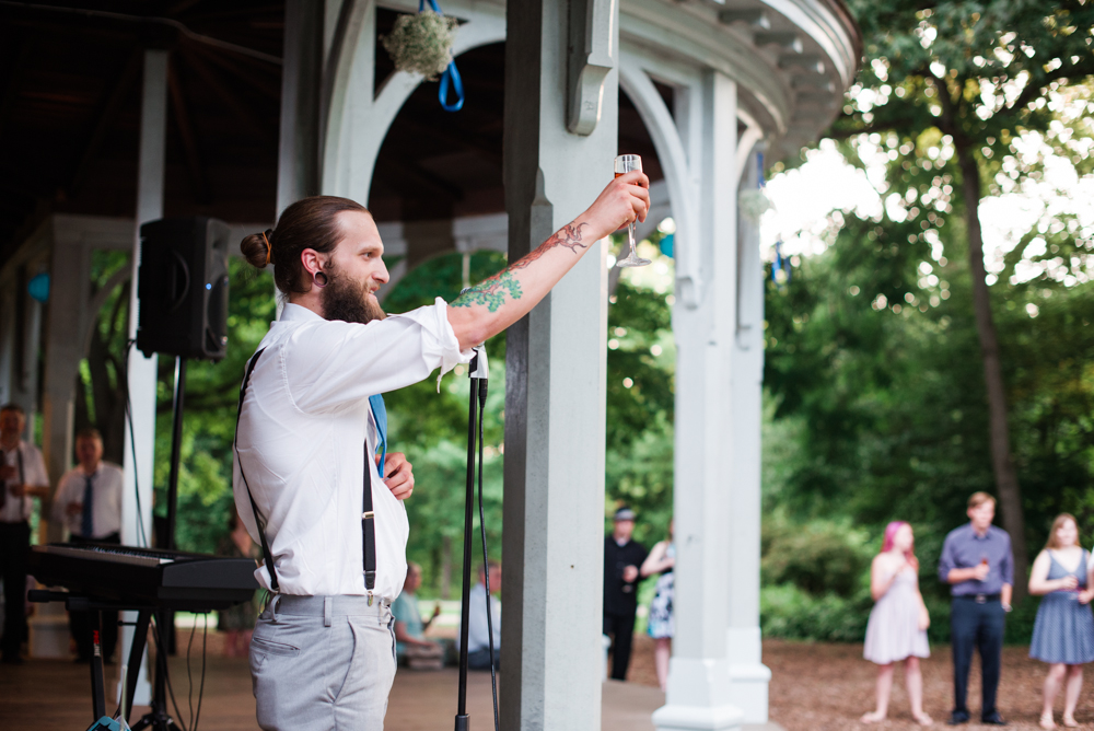 awbury-arboretum-outdoor-wedding-reception-photo